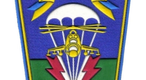 The confusion on on 2 August. Not those paratroopers.