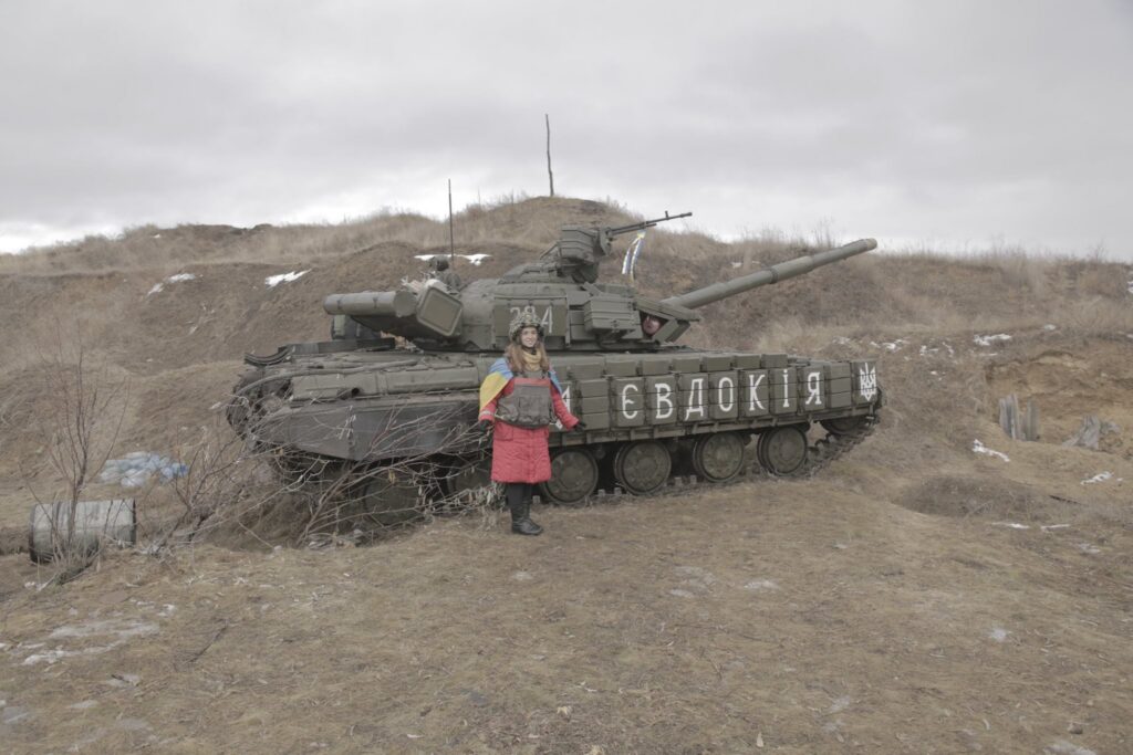 Tank “Evdokiya” in Trohizbenka and protects residents from the enemy