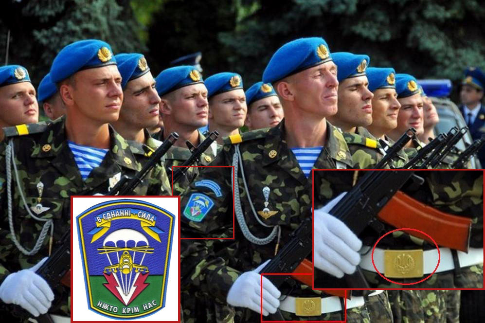 Original photo - seen chevron 79th Brigade and belt of Ukrainian paratroopers.