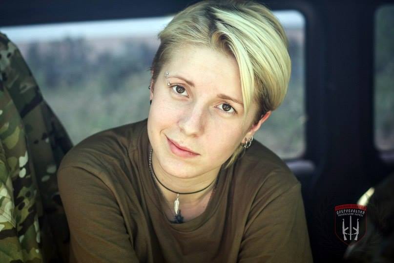 Yana Zinkevych, serving in the “ATO” zone