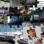 MH17 – two years later.