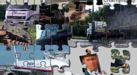 MH17 – two years later.