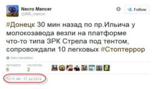 mh17-two-years-later-twitter-screen-necromancer