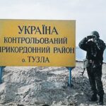 The Tuzla Island 2003 Conflict Lesson