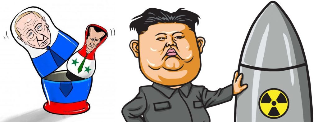 All marginal regimes of the world capable of sowing chaos find moscow's support. All marginal regimes of the world capable of sowing chaos find moscow's support.