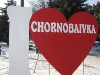 Chornobaivka Airfield: ruZZians Endless Walk on the Same Rake