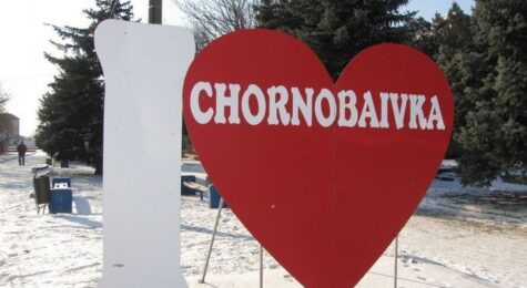 Chornobaivka Airfield: ruZZians Endless Walk on the Same Rake