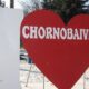 Chornobaivka Airfield: ruZZians Endless Walk on the Same Rake