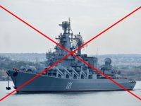 Cruiser Moskva Destroyed: Ukraine’s Historic Strike in Black Sea Cruiser Moskva Destroyed: Ukraine’s Historic Strike in Black Sea