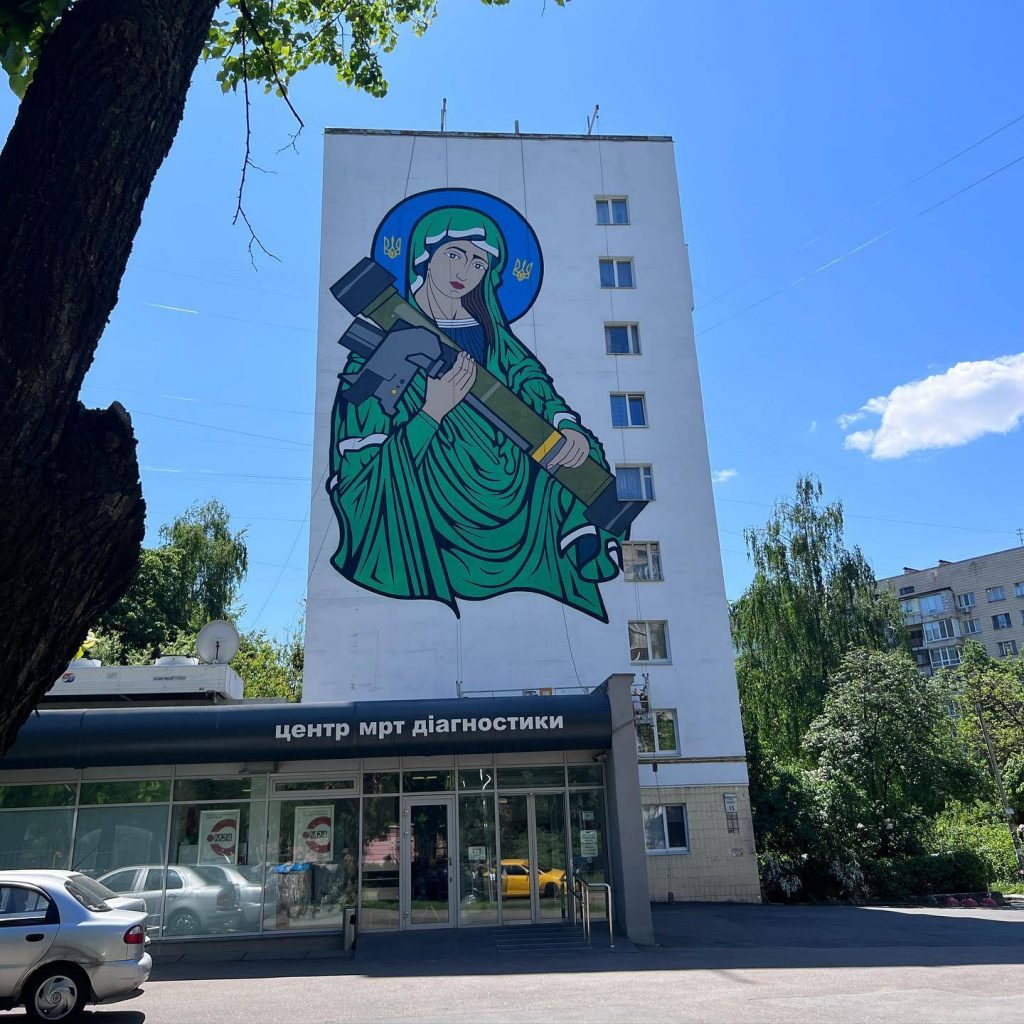 Mural in Kyiv