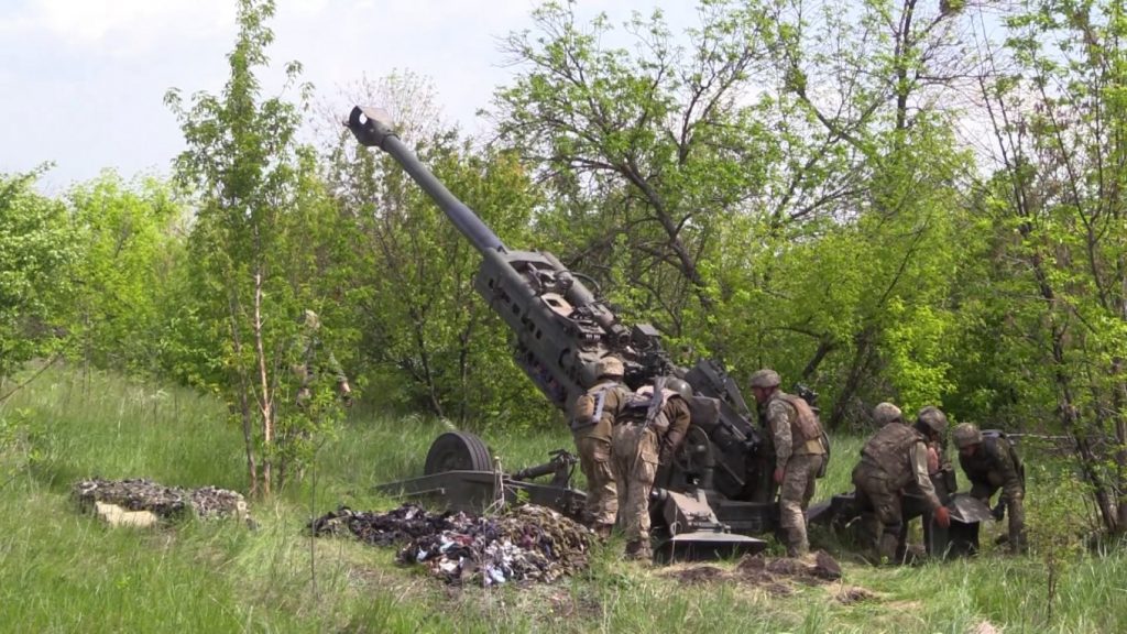 "Three Axes" M777 in Ukraine