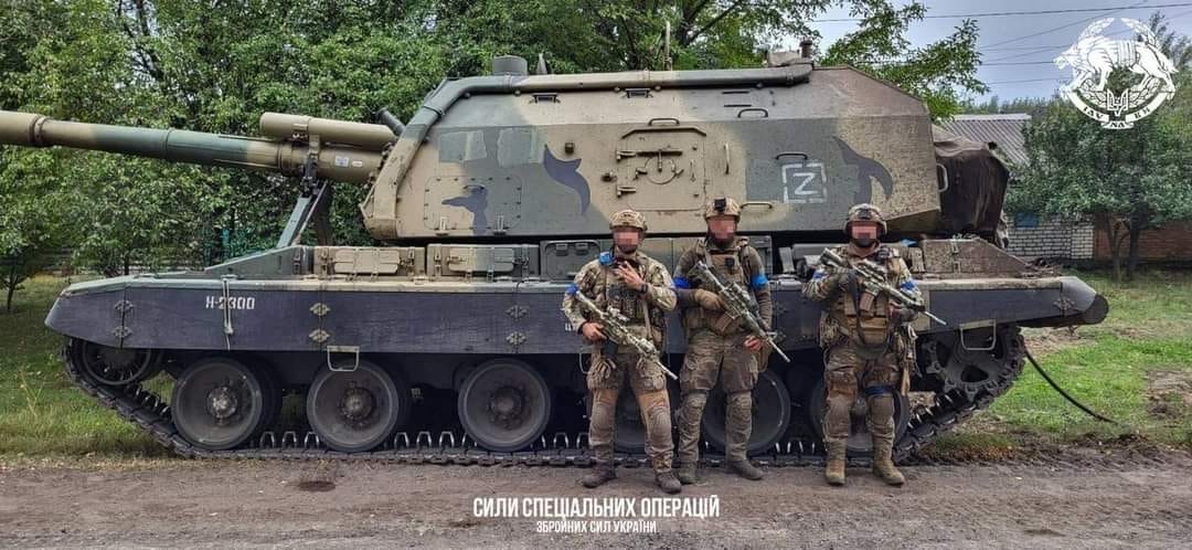 This self‑propelled artillery is almost new and has not yet been used. This self‑propelled artillery is almost new and has not yet been used.