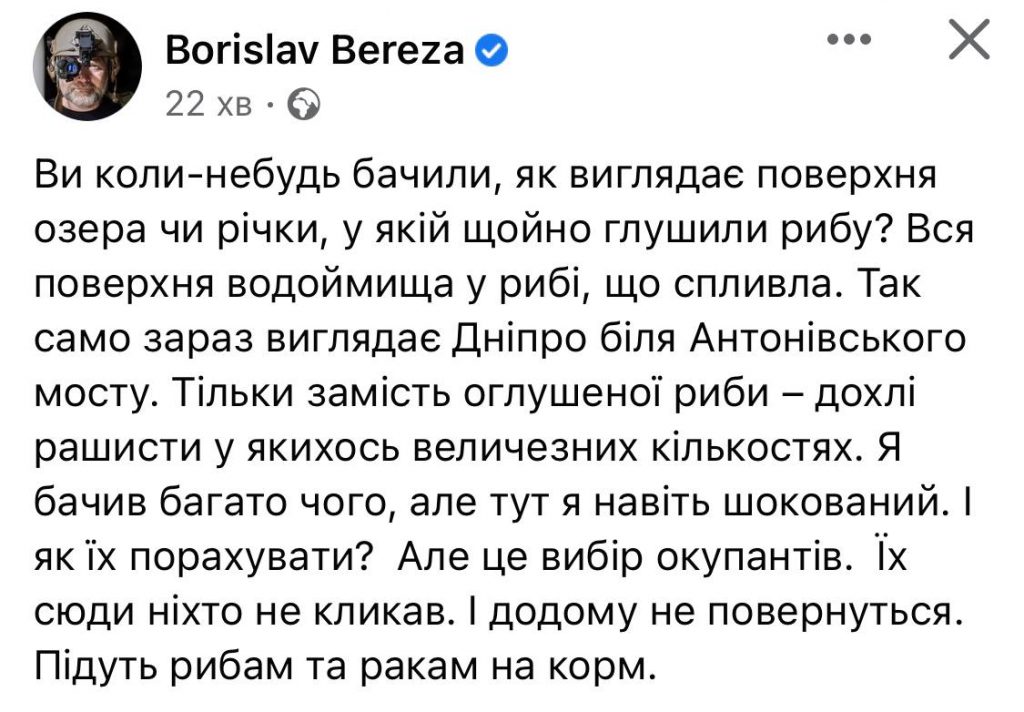 Many corpses of occupiers in Dnipro River Many corpses of occupiers in Dnipro River