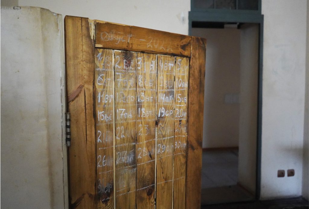 A makeshift calendar in one of the cells