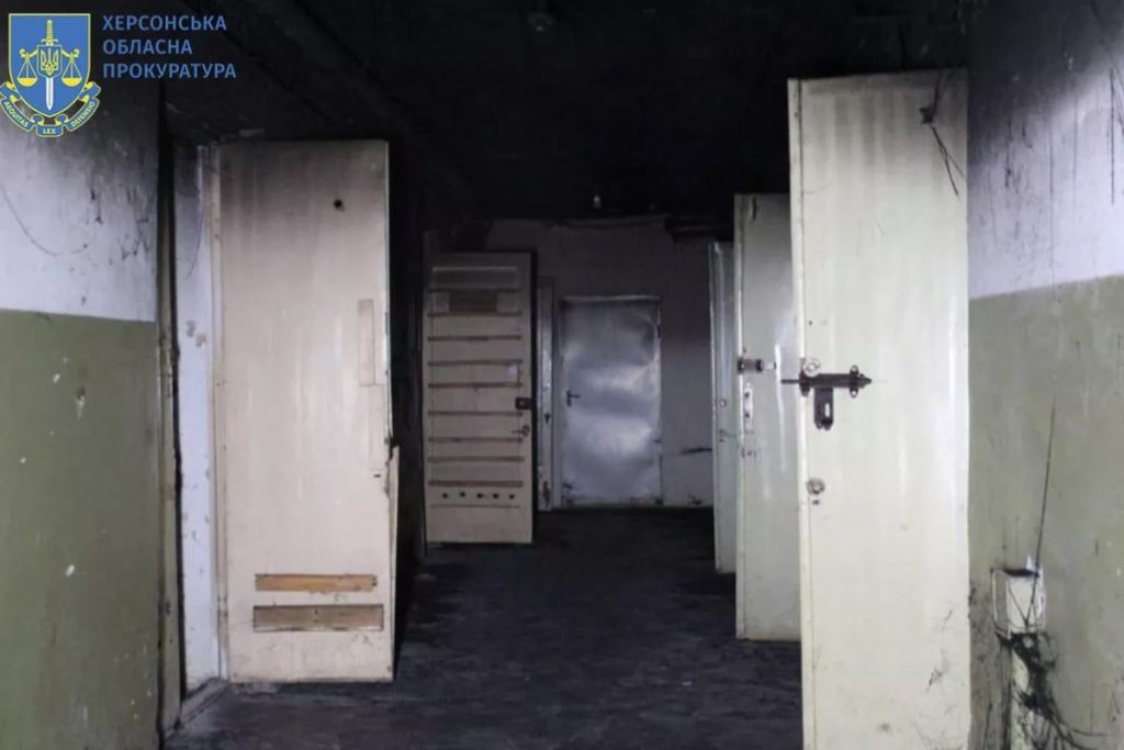 Such places were used by the occupiers for the illegal detention and torture