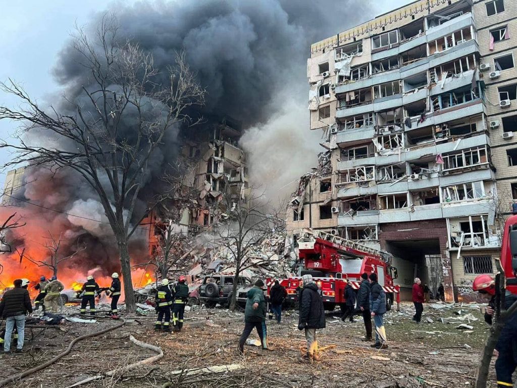 January 14 Dnipro Apartment Strike: 46 Dead, 6 Children Killed