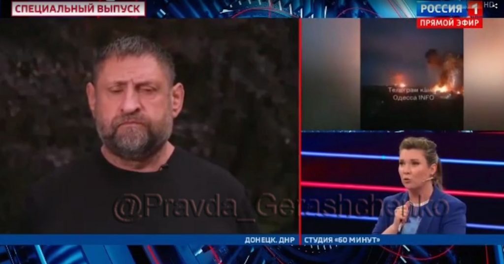 “60 Minutes” screenshot: Skabeyeva says she enjoys watching Odesa burn