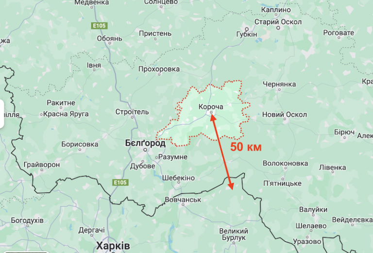 Near the site where Ukrainians shot down a Russian Il-76 Near the site where Ukrainians shot down a Russian Il-76