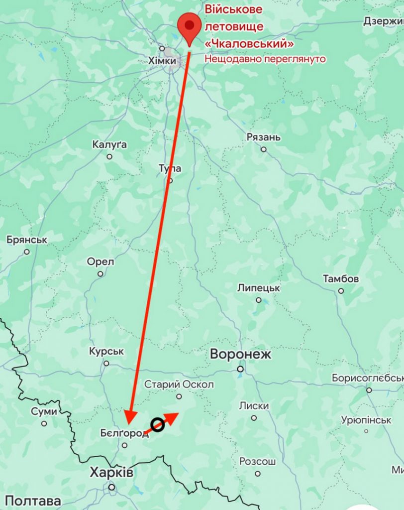 Flight path of the downed Russian Il-76 Flight path of the downed Russian Il-76