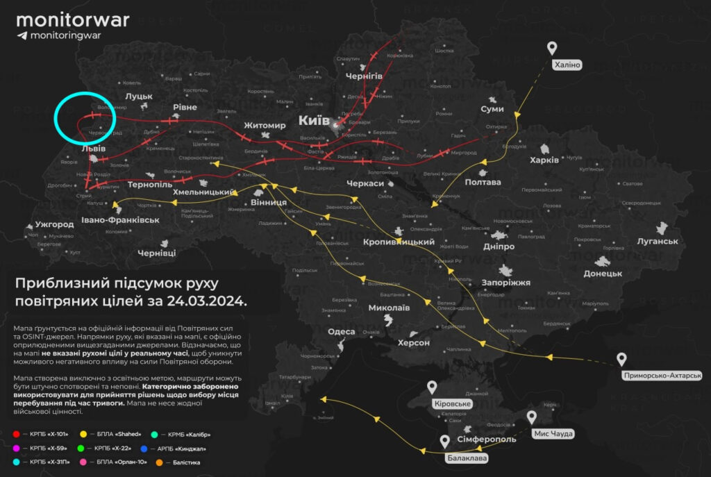 Russian missile in Poland March 24, 2024 Map showing the flight path of a Russian cruise missile violating Polish airspace