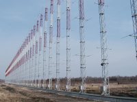 GUR Drones attacked Russian Over-the-Horizon Radar GUR Drones attacked Russian Over-the-Horizon Radar