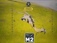 Ukrainian FPV Drone Downs Mi-28 Helicopter in Kursk Oblast