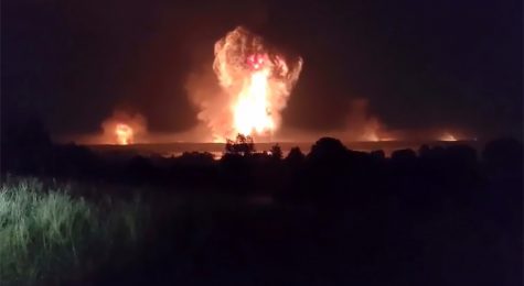 107th GRAU Arsenal Destroyed: Explosions Triggered Earthquake