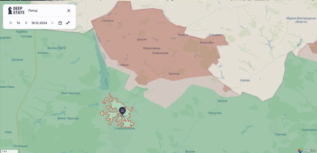 Battle fought only with drones on DeepState