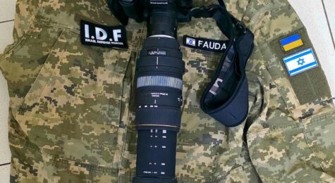 Eyal Israeli – veteran IDF