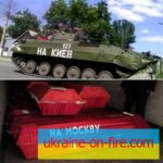 What to do with captured Russians?