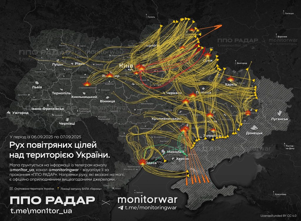 Map of September 7 Massive Strike Map of September 7 Massive Strike