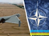 Russian attack on Poland via drones “Shached-136”