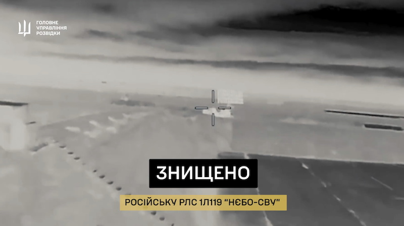 "Nebo-SVU" was hit "Nebo-SVU" was hit