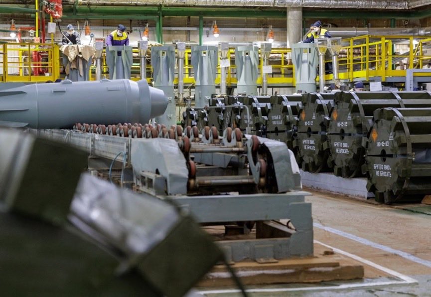 russian military plant