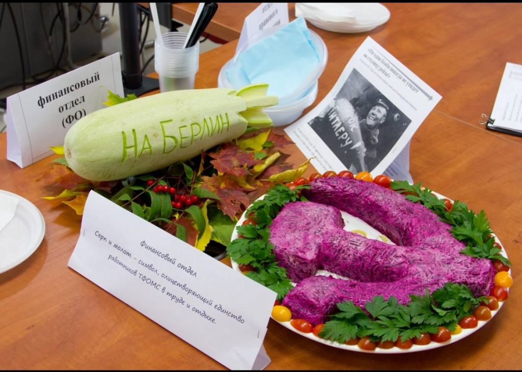 If possible, skip caviar and other excesses