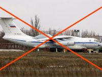 Ukraine hits Taganrog aircraft repair plant Ukraine hits Taganrog aircraft repair plant