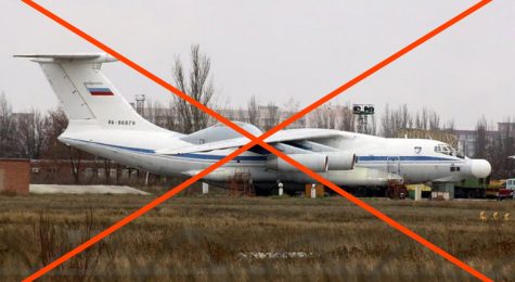 Ukraine hits Taganrog aircraft repair plant