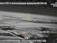 Drone Downs Helicopter 200km Deep in Russia
