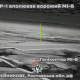 Drone Downs Helicopter 200km Deep in Russia