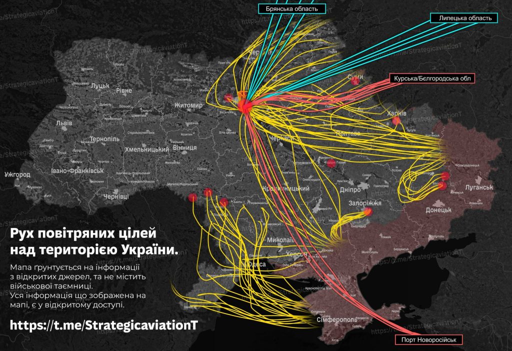 Map of November 25 Massive Strike on Ukraine
