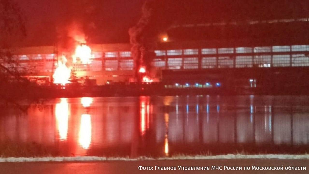 Drones strike Shatura GRES - photo by russians Drones strike Shatura GRES - photo by russians