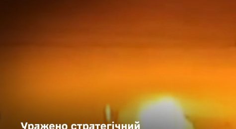 Ukraine Strikes Stavrolen Plant Supplying Drone Components