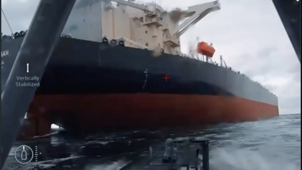 Tanker Dashan on a naval drone’s camera