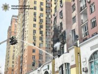 December 27 Massive Strike: 519 Drones, 40 Missiles Hit Ukraine