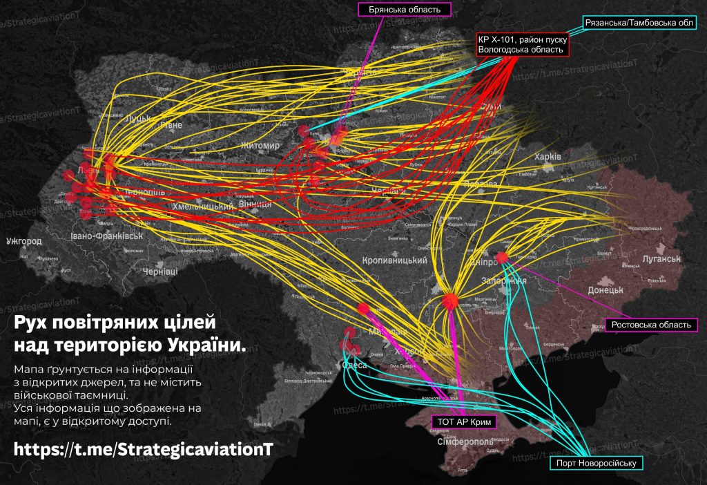 The Map of December 6 Massive Strike