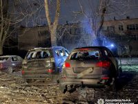 January 20 Massive Strike: 339 Drones, 34 Missiles Hit Ukraine