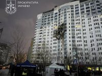 January 9 Massive Strike: 242 Drones, 36 Missiles Hit Ukraine