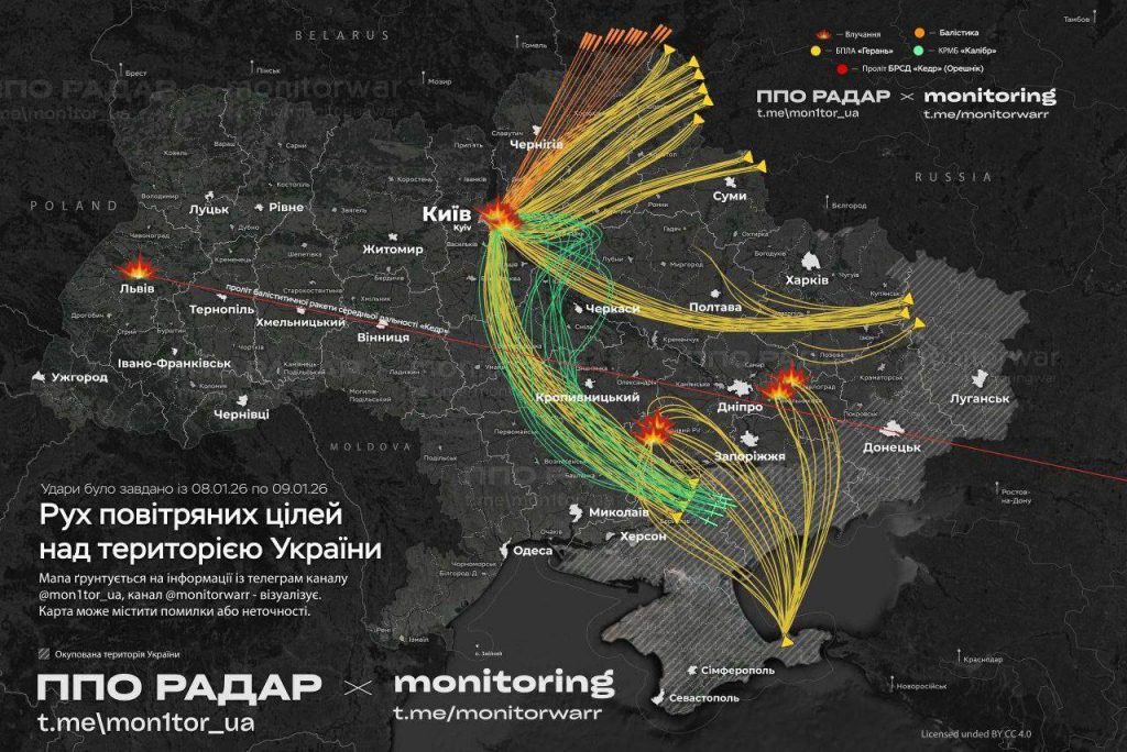 Map of January 9 Massive Strike