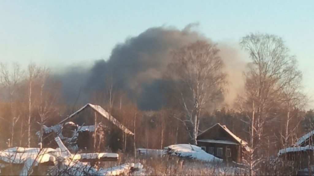 Result of GRAU Arsenal Hit