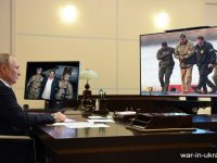 Russian Reaction to Maduro Capture: Politicians and Social Media